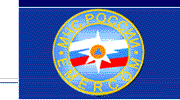 Emercon